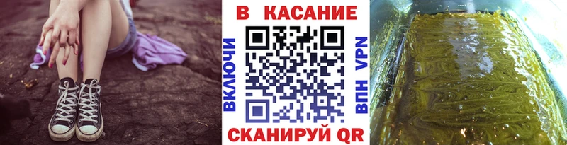LSD-25 Островной