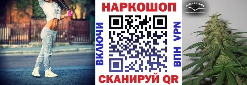Что такое Островной Псилоцибиновые грибы  Меф мяу мяу  Гашиш  Амфетамин  Бошки Шишки  СК 
