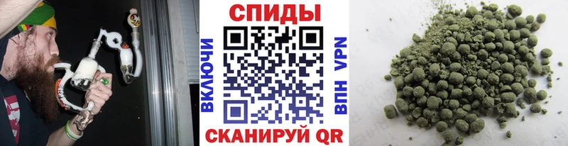 БУТИРАТ бутандиол  что такое   блэк спрут как войти  Островной 