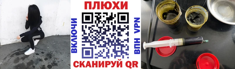 наркотики  MEGA ссылки  ГАШ индика сатива  Островной 