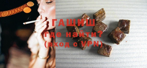 mix Волоколамск