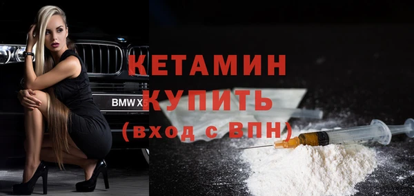 спиды Верхний Тагил