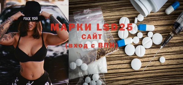 mix Волоколамск