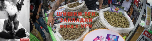 mix Волоколамск