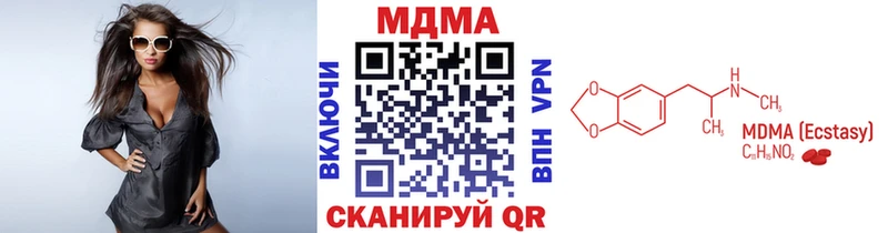 сайты даркнета клад  Островной  MDMA crystal 